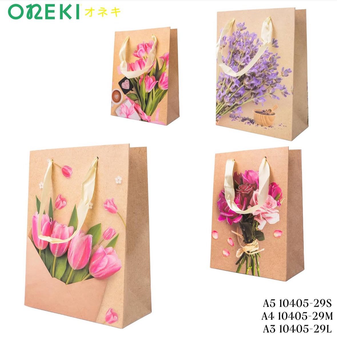 Подарочный пакет крафт с цветами 23*18*10 см, ON-10405-29S